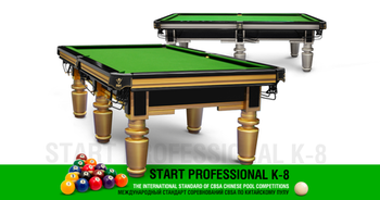 Бильярдный стол Start Professional К8! Новинка для игры в китайскую восьмерку от Фабрики «Старт»