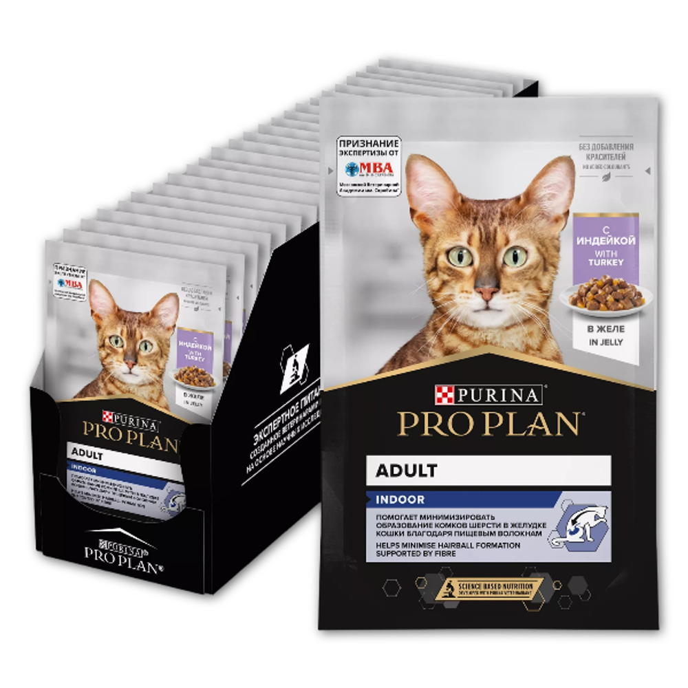 Pro plan корм консервированный для взрослых кошек кусочки в желе индейка домашние