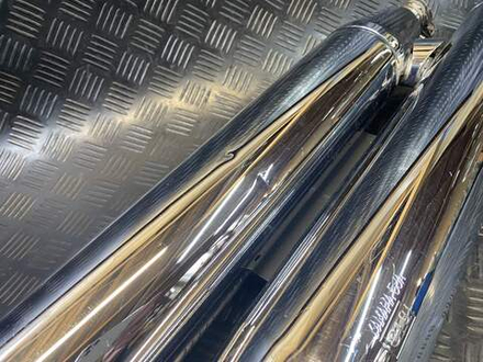 Глушитель Yamaha XV1600 (только бочки)