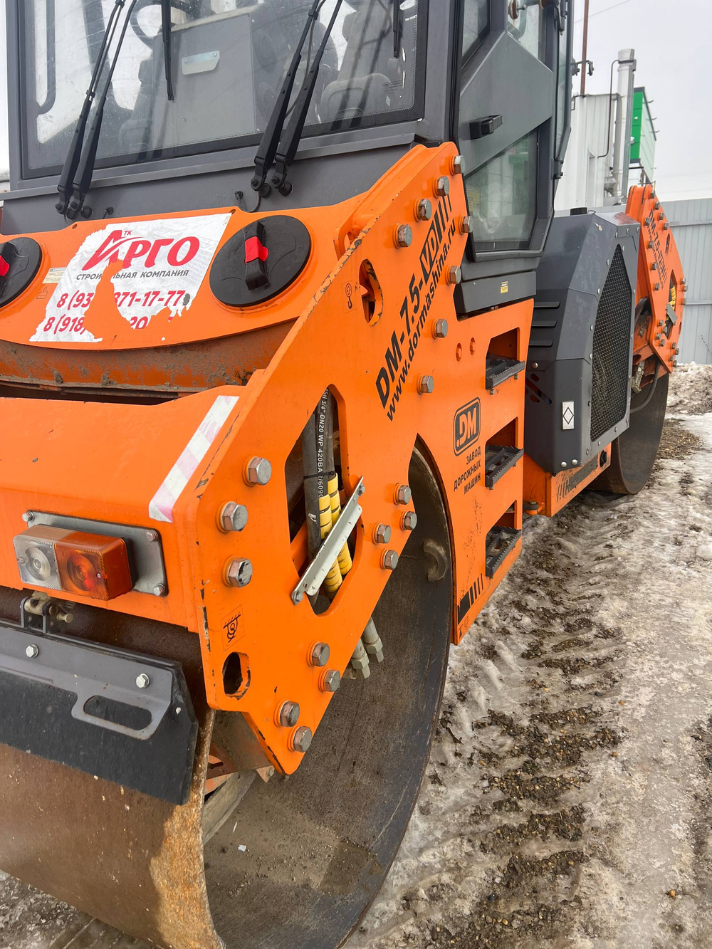 Завод дорожных машин DM-7,5* Каток_не актуально DM-7,5-VD 	(Дизельный, 4,8 л, 78 л.с., АТ)