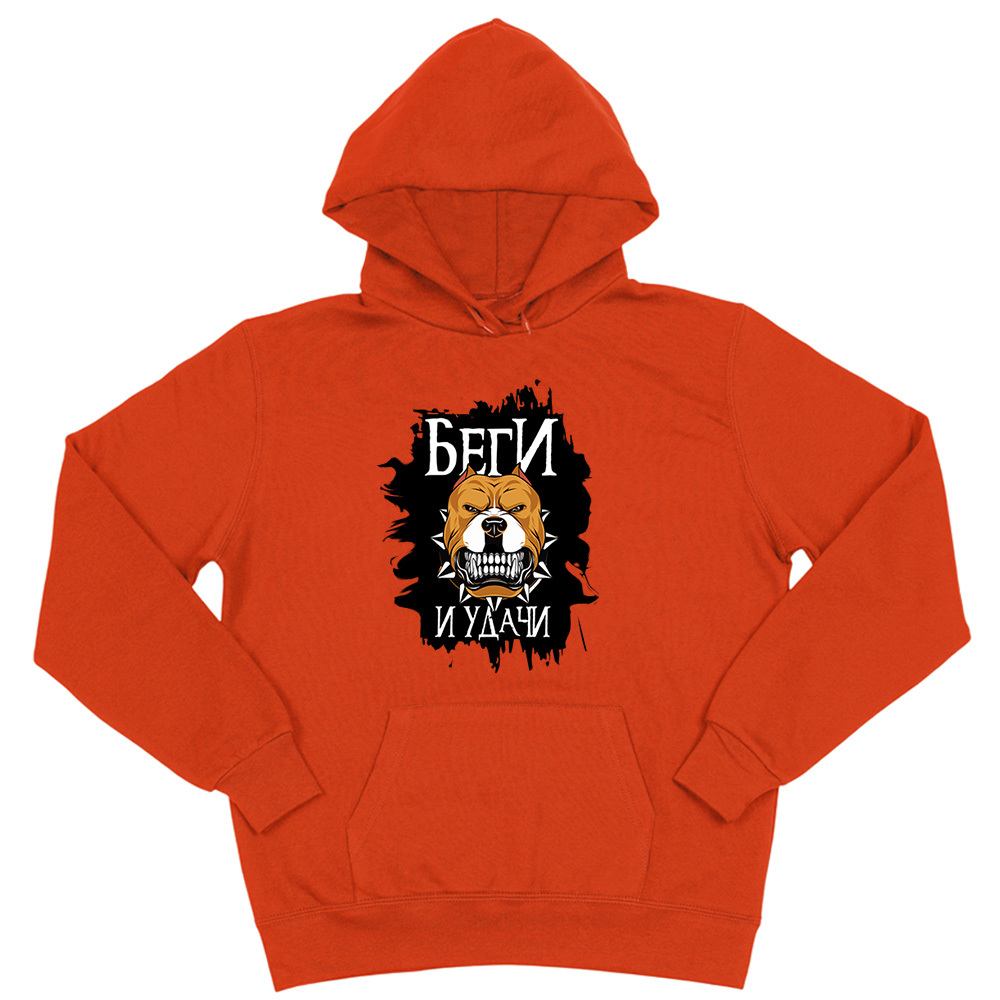 Толстовка "Стафф - беги"