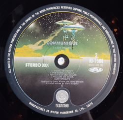 Винтажная виниловая пластинка LP Dire Straits Communique (Japan 1979) (No Obi) RJ-7588