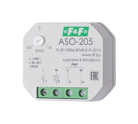 Автомат лестничный с таймером ASO-205 230В 8А 1Z IP40