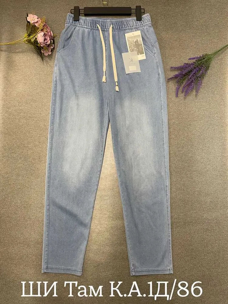 Джинсы 4145330 (0466705568) Fabrika