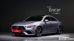 Mercedes-Benz CLA-Class C118 AMG CLA 45 S 4MATIC+ (04.2022)