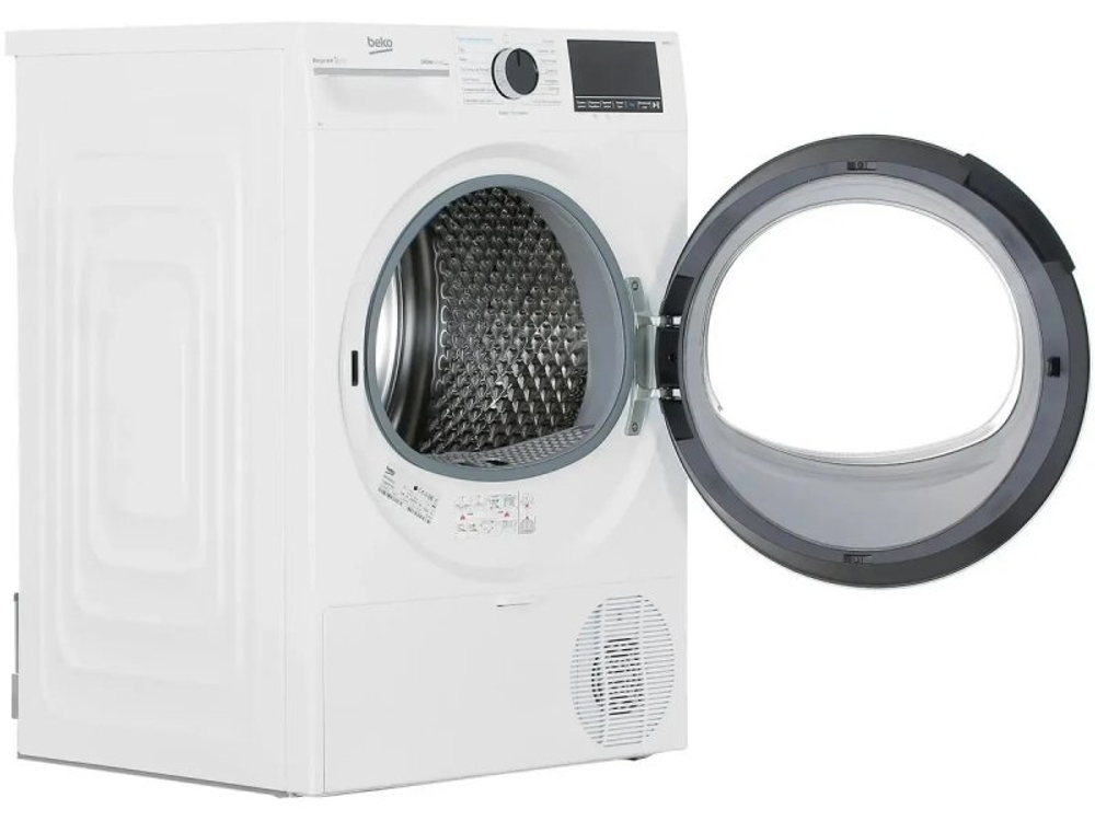 Сушильная машина Beko B5T69233 белый