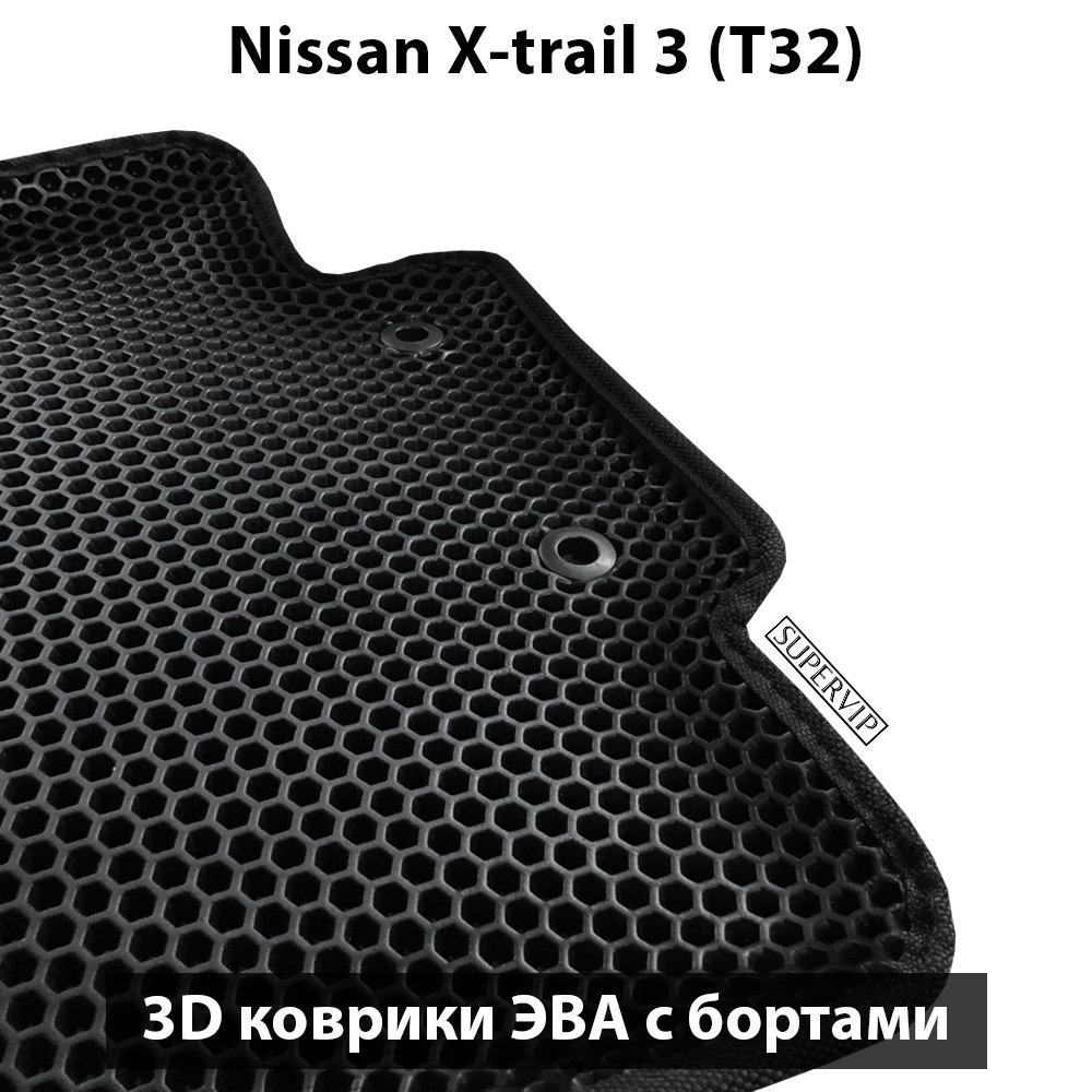 комплект эво ковриков в салон авто для nissan x-trail 3 (t32) от supervip