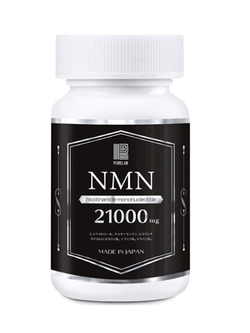 Омолаживающий комплекс с NMN Purelab NMN High Purity 99% + resveratrol