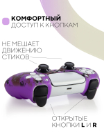 Чехол КАРТОФАН для Sony PlayStation 5 оптом (арт. KF-PS5-SP-01)