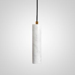 Подвесной светильник NEFAS Белый