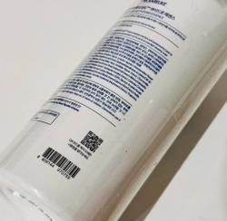 Эссенция "Мгновенное увлажнение" TROIAREUKE AGT Hydro Essence 500 ml