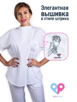 медицинская рубашка блузка для медиков белая