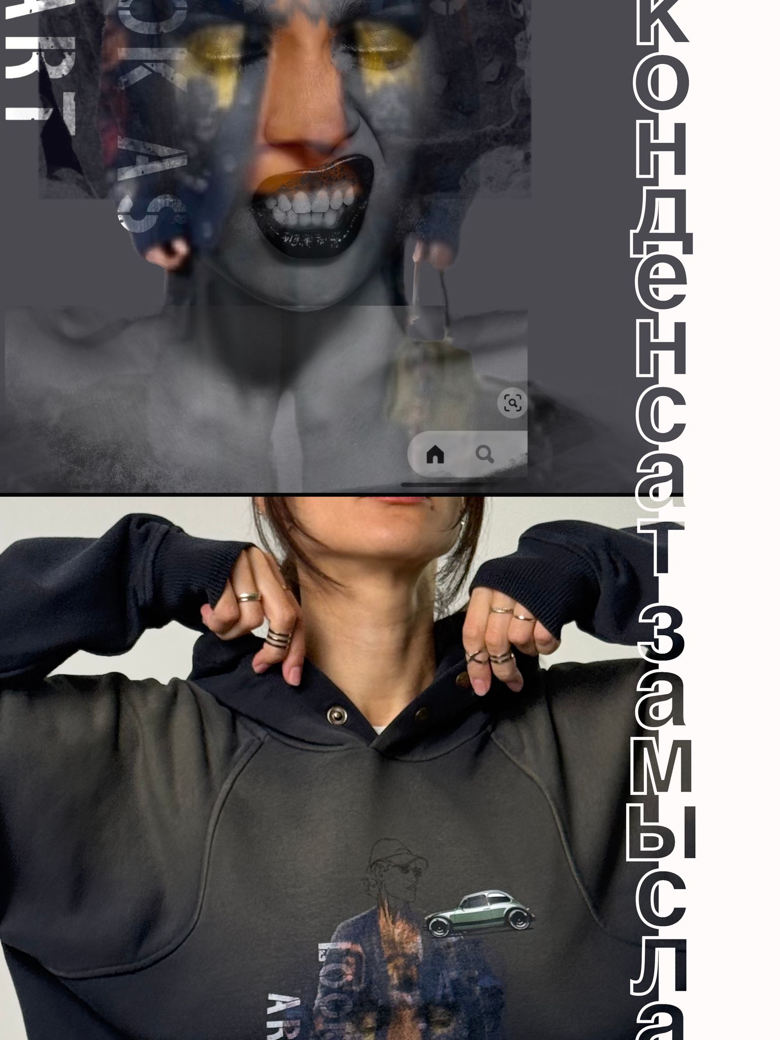 Видео Блок 13