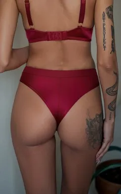 RUBIN Stringshorts Трусы стринги