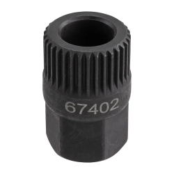 Головка для обгонной муфты генератора (33зуба) Forsage F-67402