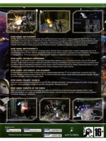 Антология STAR WARS Action #1 (ФЛЕШКА)