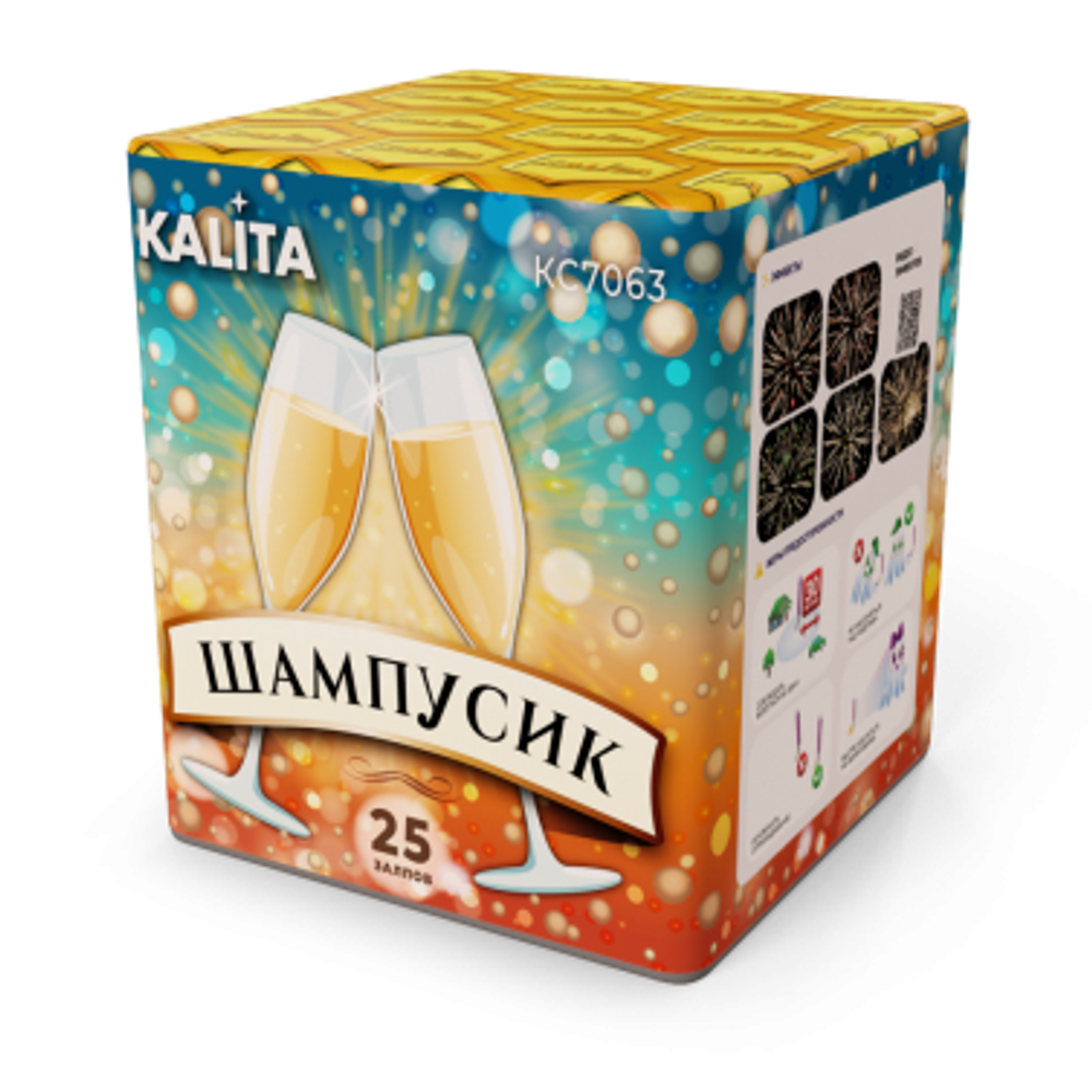 КС Батарея салютов Шампусик (0,8" x 25)