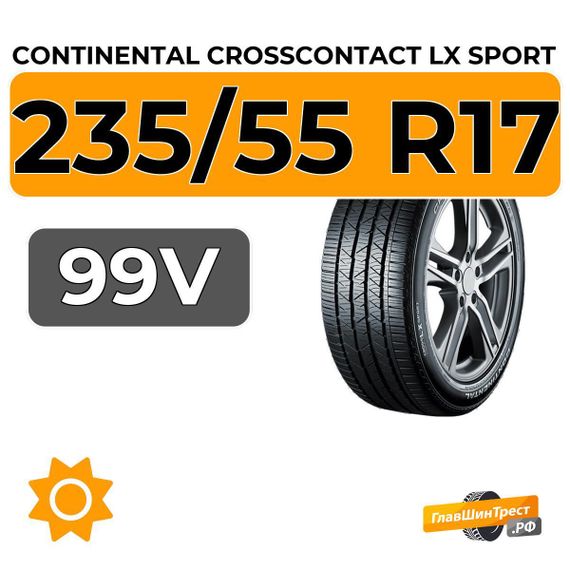 Continental CrossContact LX Sport 235/55 R17 99V