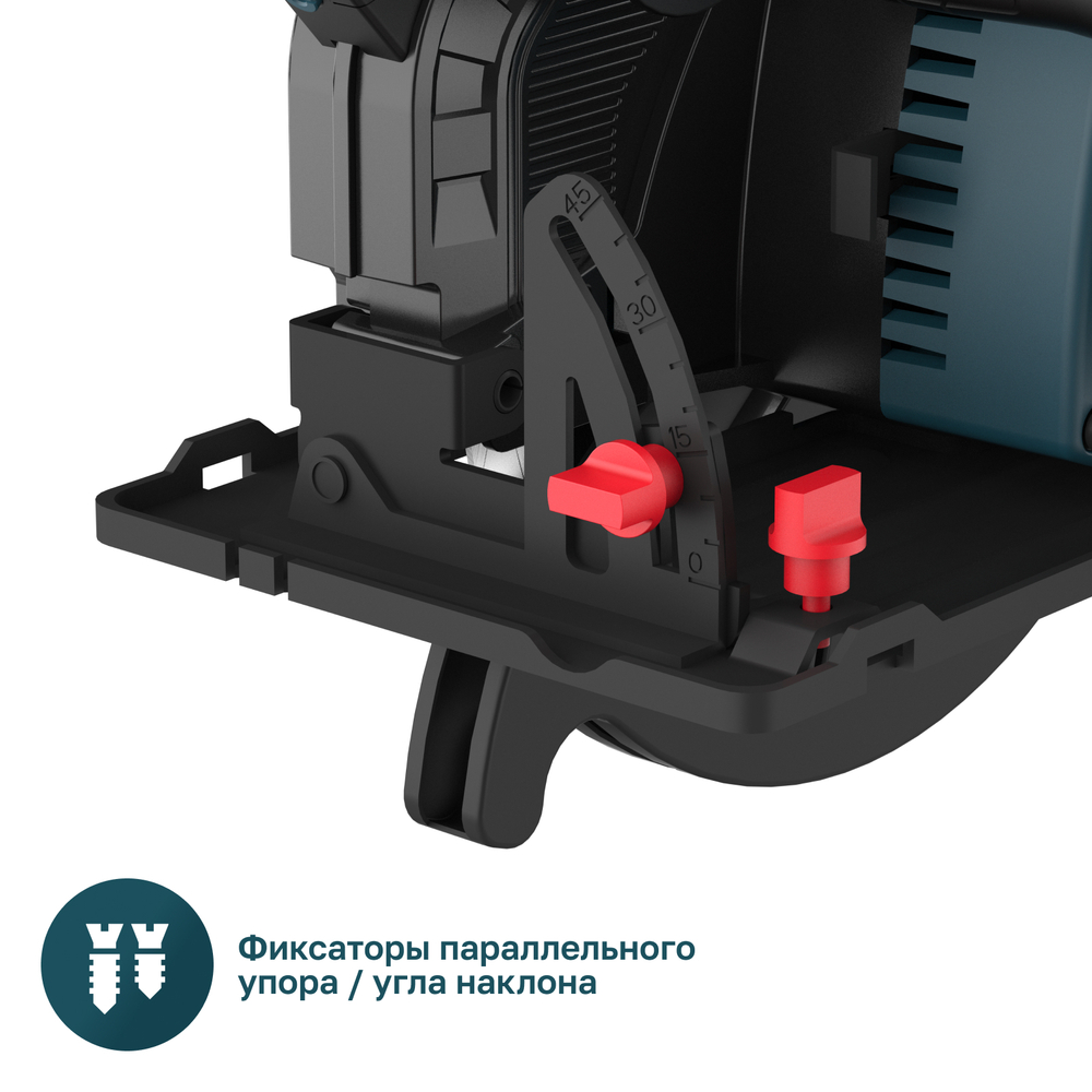 Циркулярная пила ALTECO CS 2400-235 L