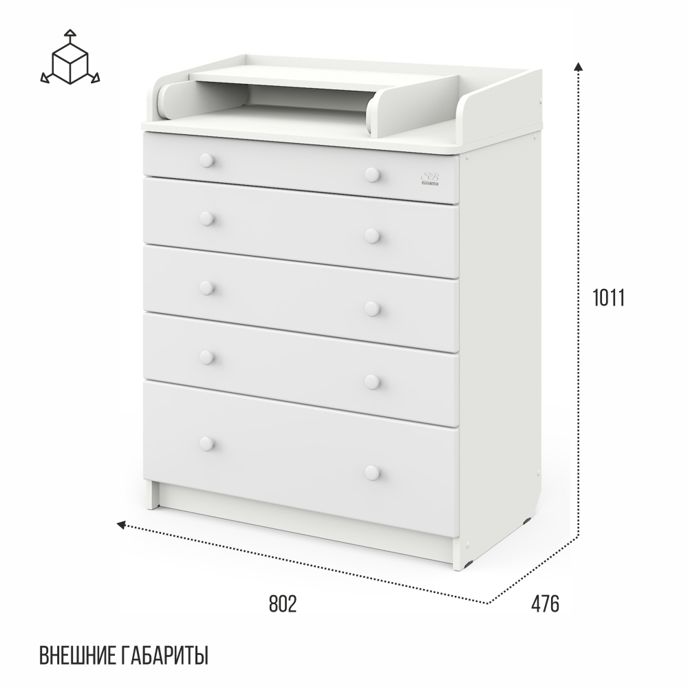 Пеленальный комод Sweet Baby Marsala Белый премиум/Белый