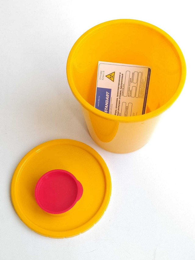 Утилизатор игл