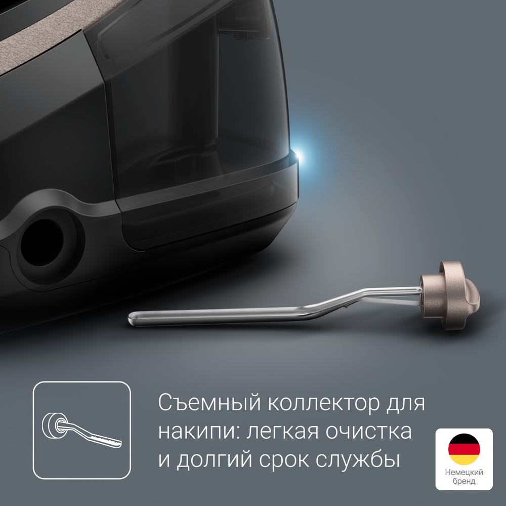 Парогенератор Rowenta Eco Steam Pro Steam DG9640F0