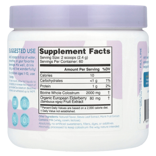 Wondercow, Порошок молозива, бузина, 146 г (5,15 °)