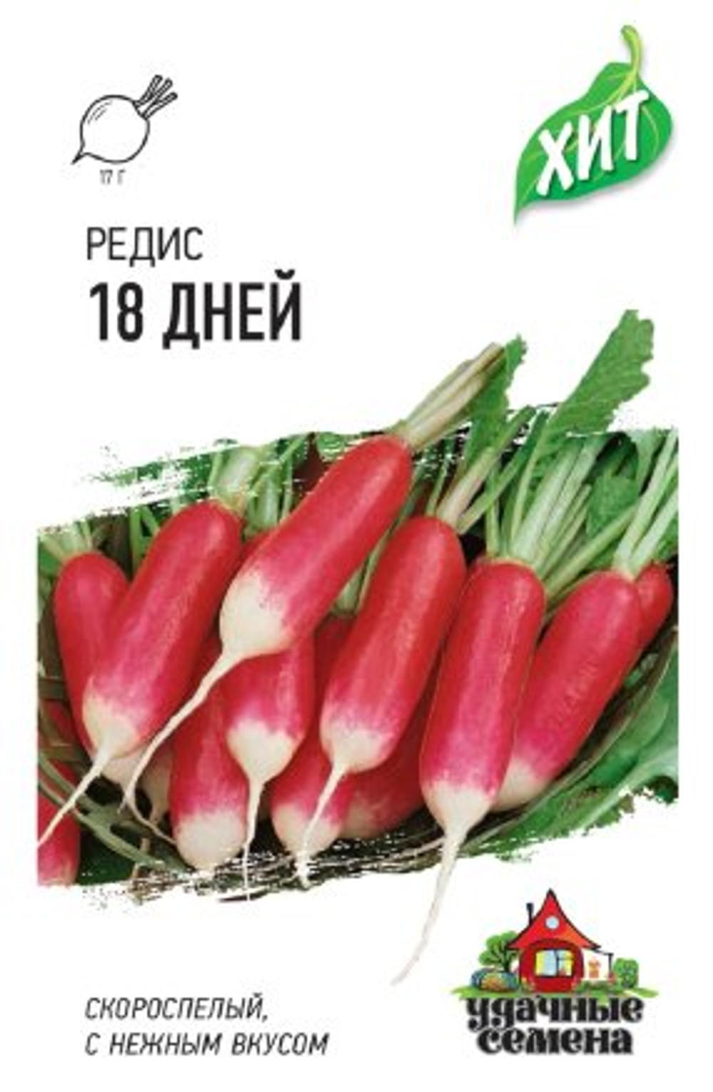 Редис 18 дней 2г металл Ц Гавриш