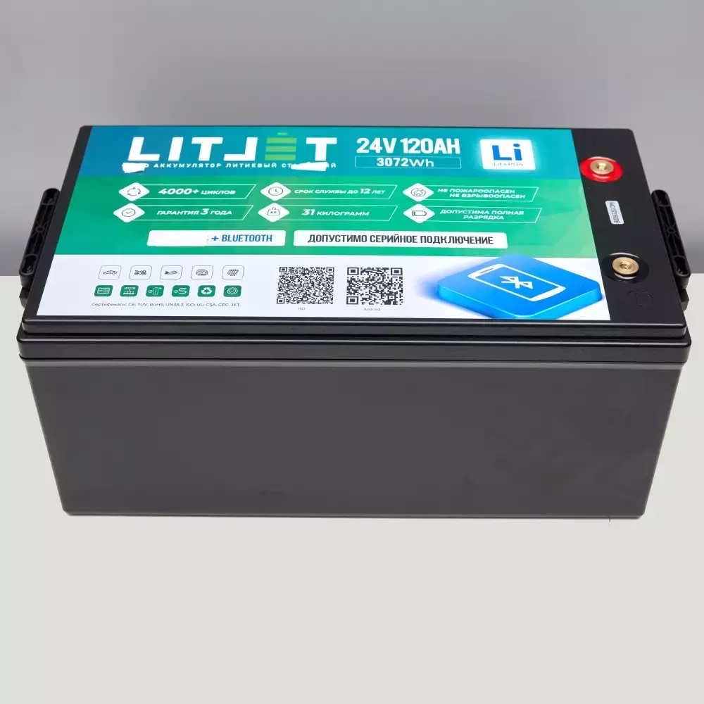 LITJET Тяговый аккумулятор глубокого цикла 24V 120Ah + bluetooth