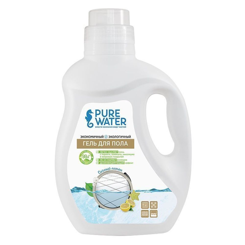 Гель для пола Сочный лимон торговой марки 1000 мл (Pure Water)