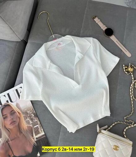 Топ 6821602 Fabrika