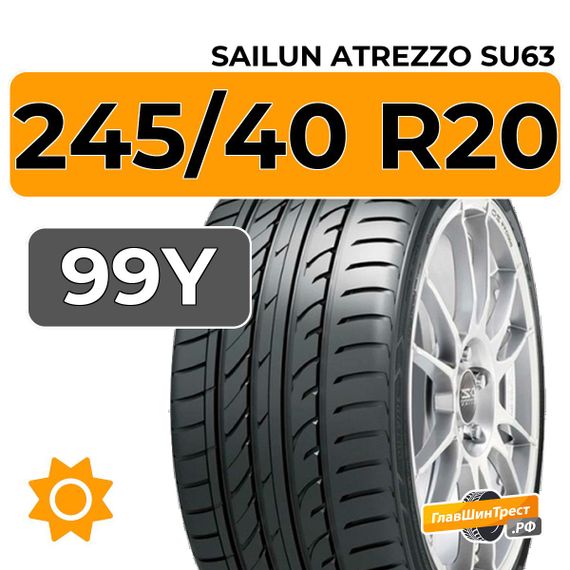 Sailun Atrezzo SU63 245/40 R20 99Y XL RunFlat