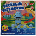 Настольная игра "Веселый бегемотик". (Умные игры)