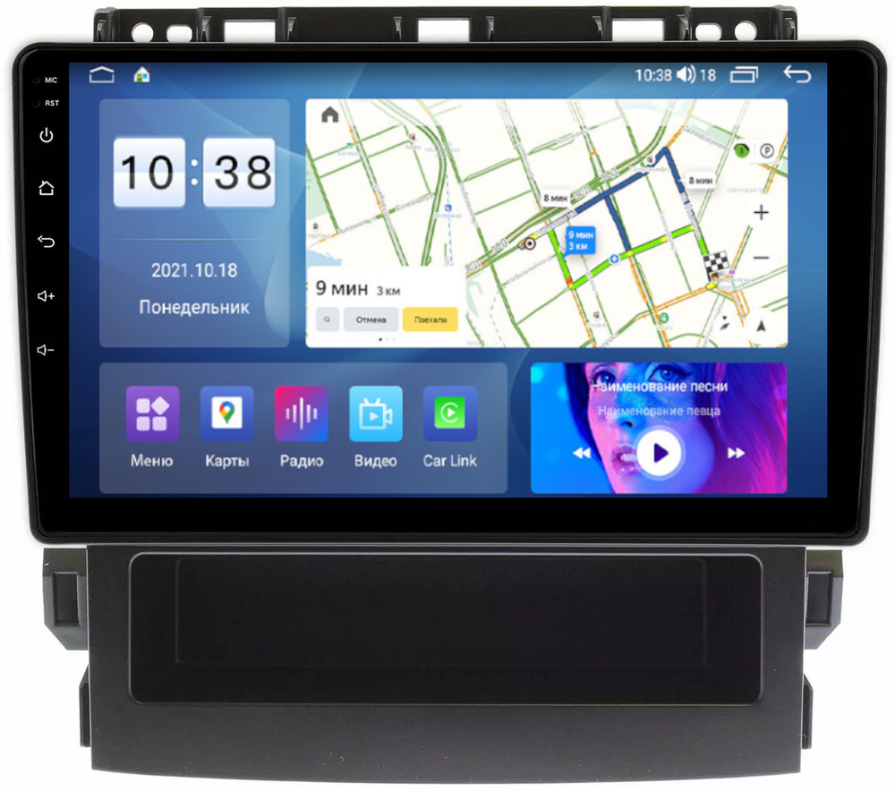 Магнитола для Subaru 2017-2023 Forester 5, XV 2, Impreza 5 - Parafar PF893LUX1UHD на Android 13, QLED, ТОП процессор, 8Гб+128Гб, CarPlay, 4G SIM-слот