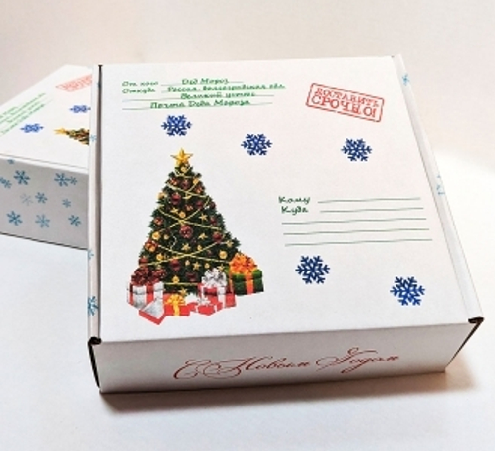 Коробка для подарков плотная 210*210*70 мм, Посылка от Деда Мороза