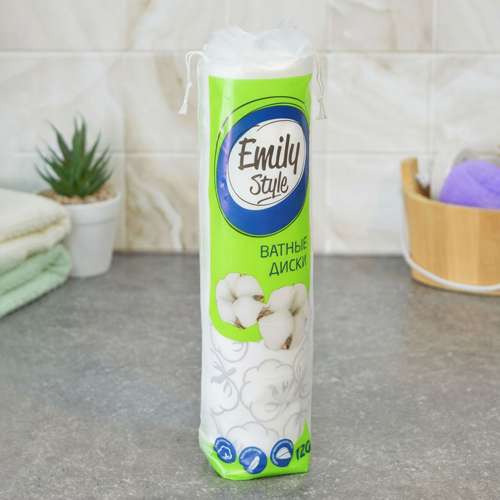 Ватные диски 120шт Emily Style