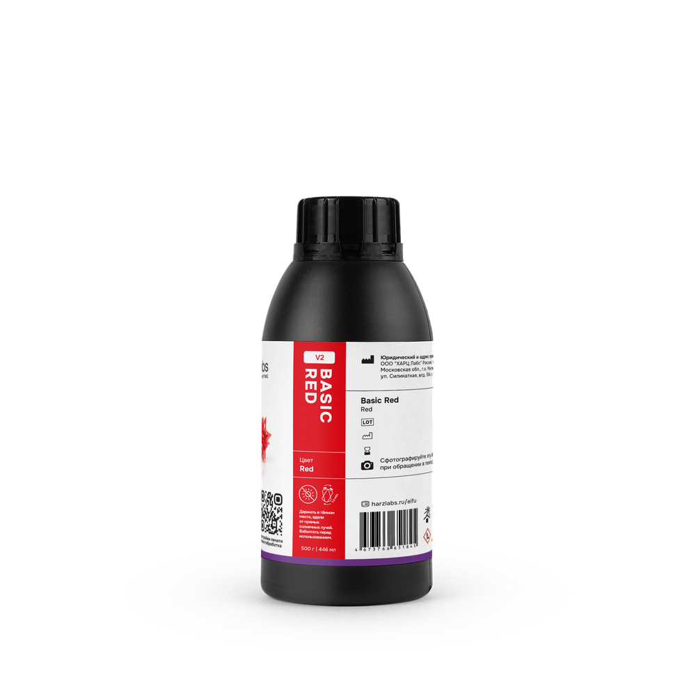 Смола Basic Red V2, цвет Red