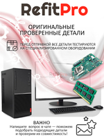 Клавиатура для ноутбука Lenovo G580 раскладка - русская, без подсветки, черная (25206730), оригинал
