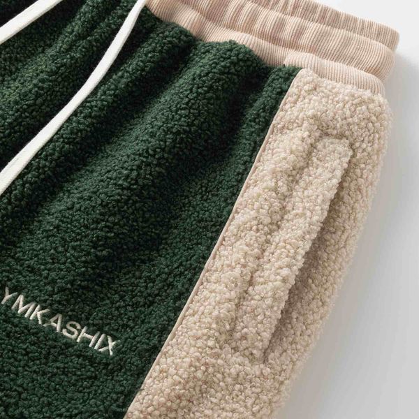 Брюки Little Lamb зеленый/песочный - фото 5