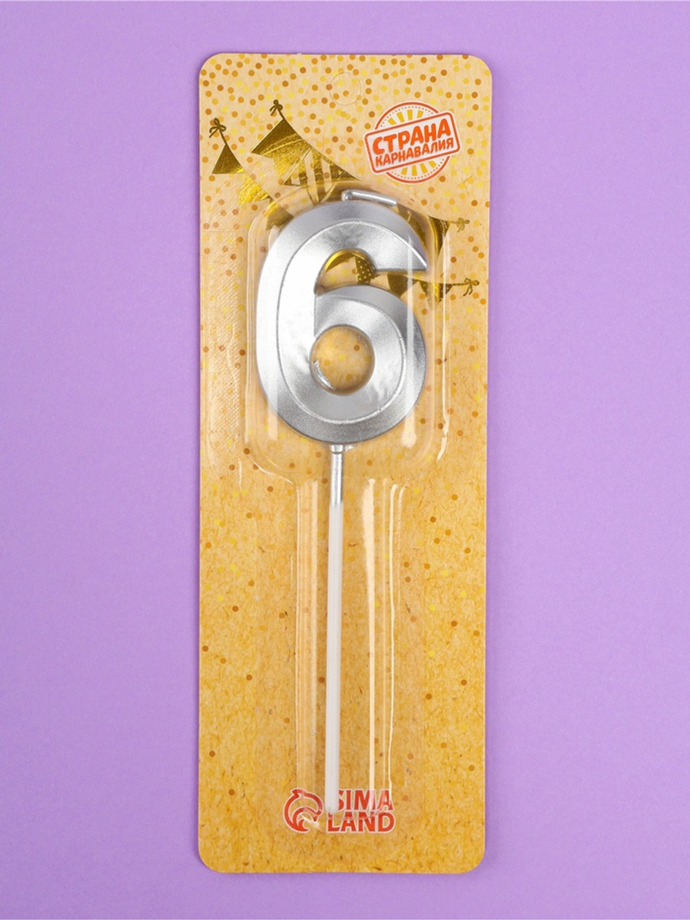 700 - 2026-01-18T180114.691