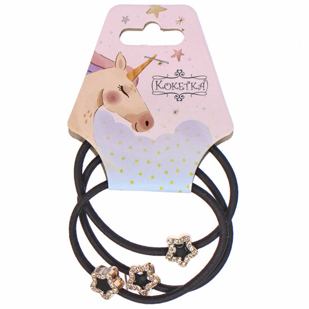 Резинки для волос 3шт «ЕЖЕВИКА», звездочки, цвет черный, d-5см (Подвес Кокетка Единорог)