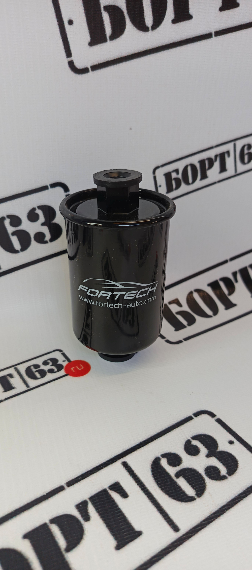 Фильтр топливный FORTECH FF-008