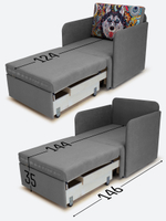 Кресло-кровать "Миник" с подлокотниками, купон Хаски