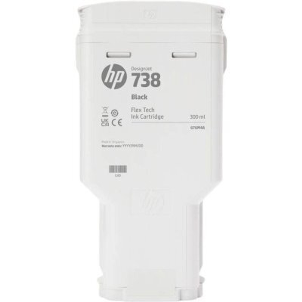 Картридж HP 738 498N8A