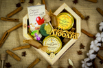 Медовый подарочный набор HoneyForYou "Love Box №2" в деревянном ящике