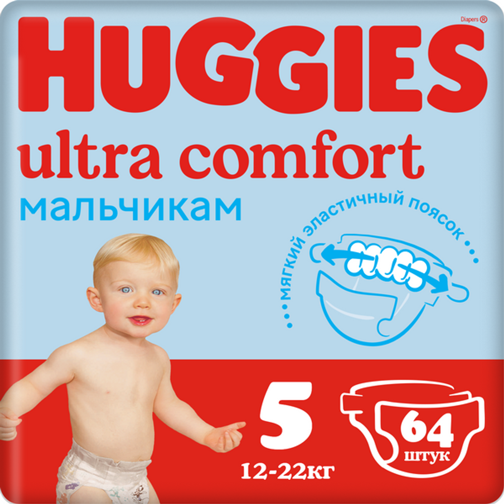 Подгузники Huggies Ultra Comfort для мальчиков 12-22кг, 5 размер, 64шт