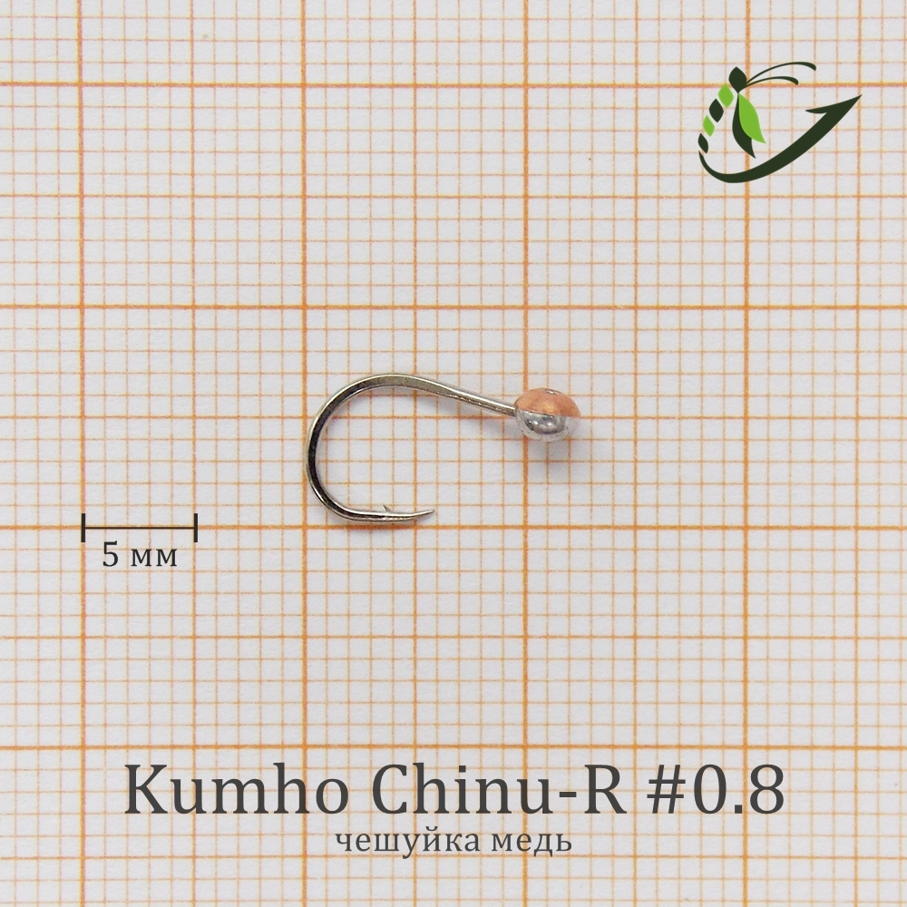 Крючок с чешуйкой Kumho Chinu-Ring (25 шт/уп)