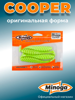 Силиконовая приманка COOPER 4,0"(4шт) 100мм, цвет 024