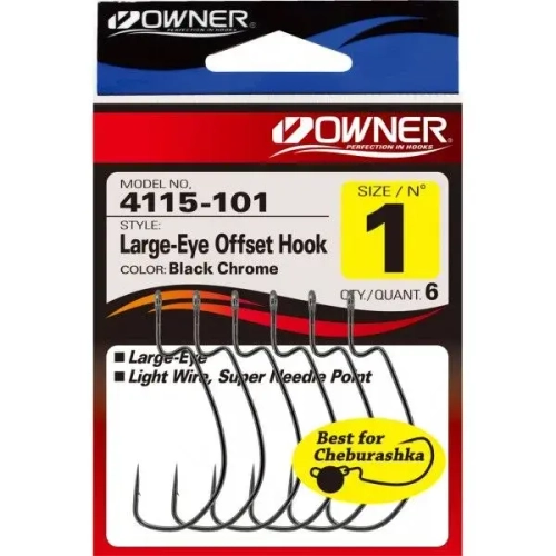 Крючок Owner 4115 №10