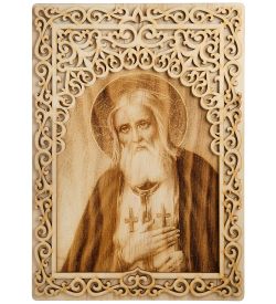 GAEM Home КД-13/321 Икона с окладом «Серафим Саровский»